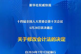 ?这眼光杠杠的！看看鹈鹕这些年的选秀 锡安领衔+全是好手！