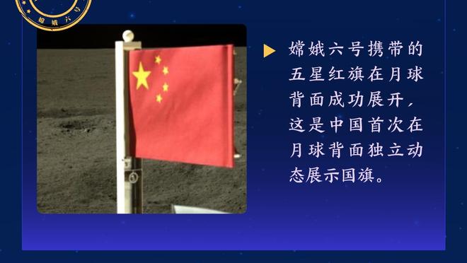 缺谁谁尬❓除切尔西，英超传统BIG6全部杀进前六！维拉第三！